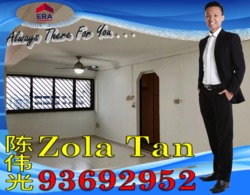 Blk 796 Yishun Ring Road (Yishun), HDB 5 Rooms #176659702